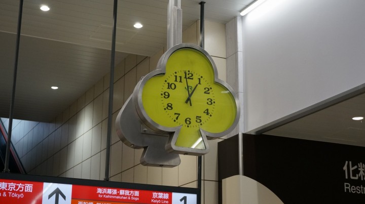 舞浜駅の時計