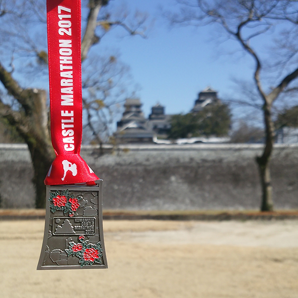 完走メダルと熊本城