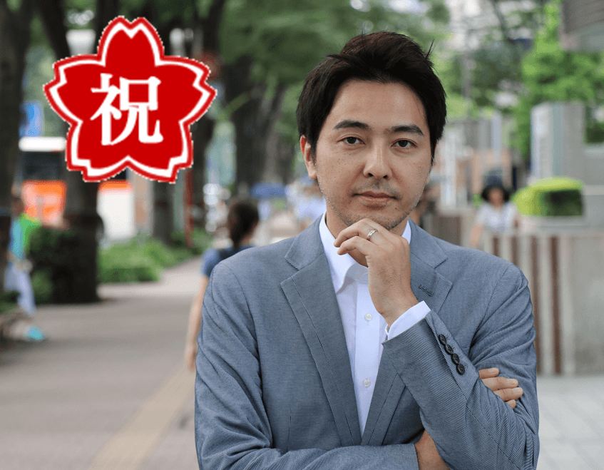 \祝!「ミドルの転職」がリニューアルしたよの話/ #きょうのエン