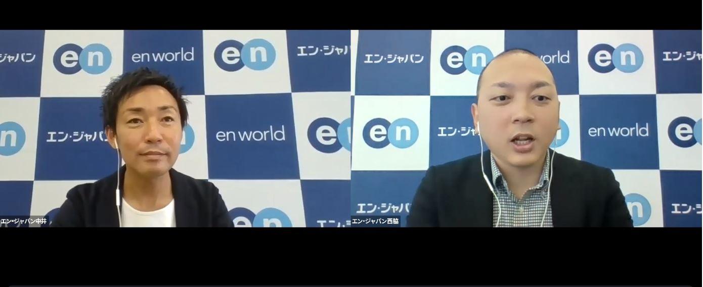 インサイドセールス入門セミナーの裏側を大公開!