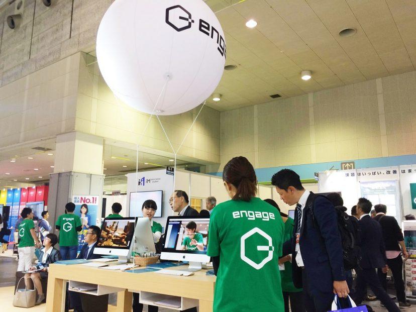 「engage」ブースに突撃!関西HR EXPO 2日目の様子をお届けします #きょうのエン