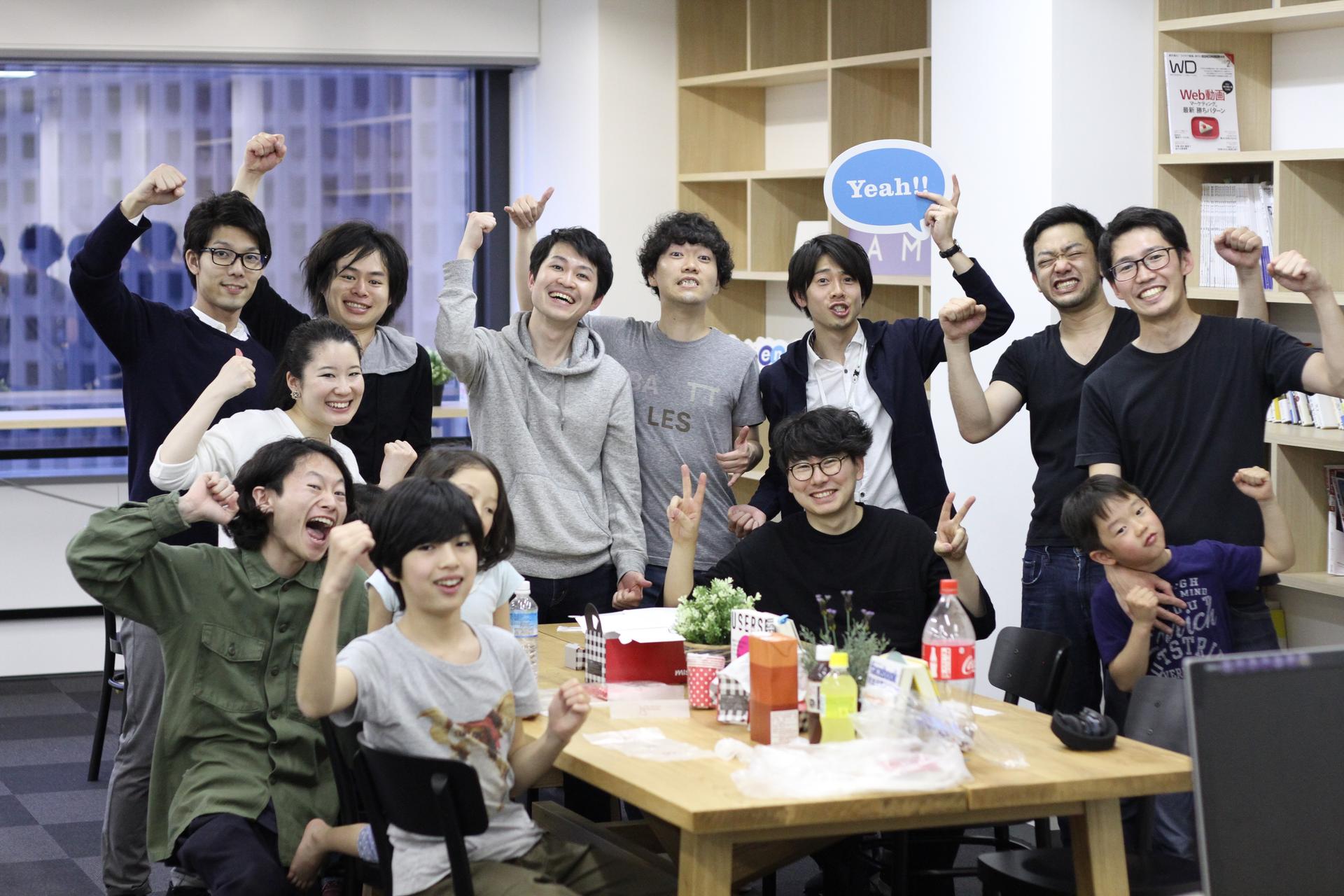 オフィス改造! 子どもたちも職場見学にきたよ #きょうのエン