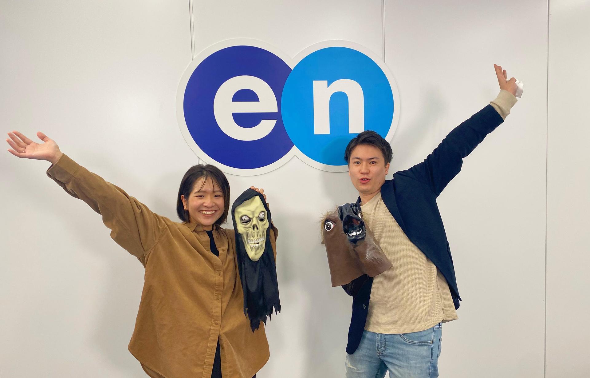 3ヶ月に1度の恒例イベント!23期3Qキックオフをオンラインで開催!
