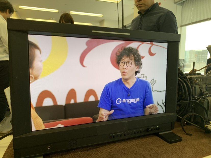 フジテレビ「ビジネスStyle」に寺田さんが出演したよ! #きょうのエン