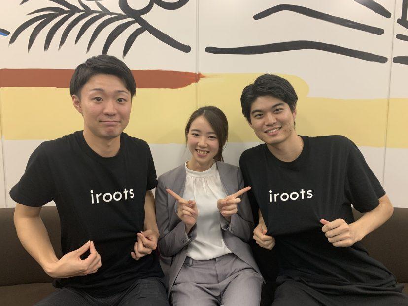 キーワードは「入社後活躍」。内定者時代にインターンを経験したルーキーに直撃!#1