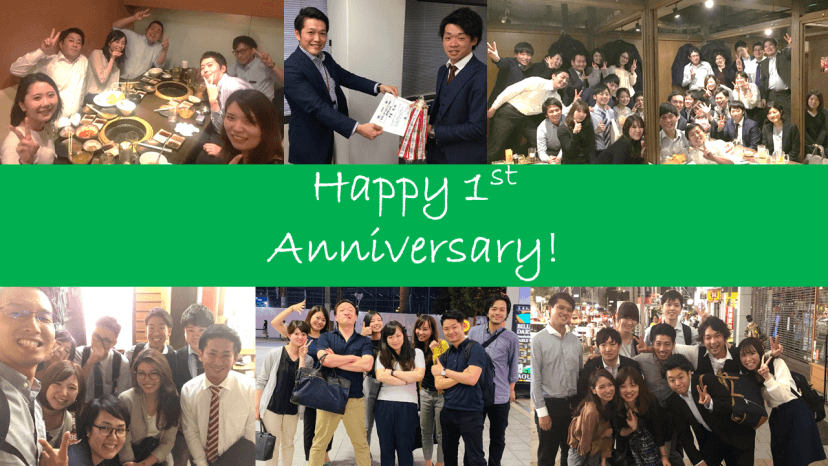 祝!ご入社1周年!入社1年経った方にインタビューしました♪#シュクイチ#8