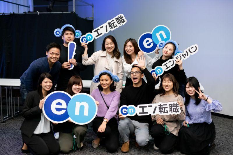 全国の仲間が大集合!キックオフ2019フォトギャラリーvol.4 #きょうのエン