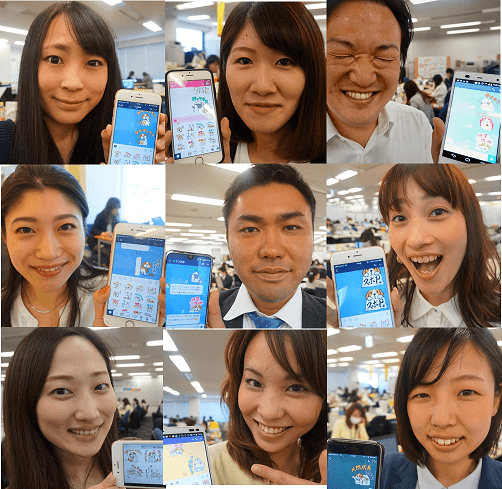 「エン派遣」&「エンバイト」のLINEクリエイターズスタンプ販売始めました。#きょうのエン