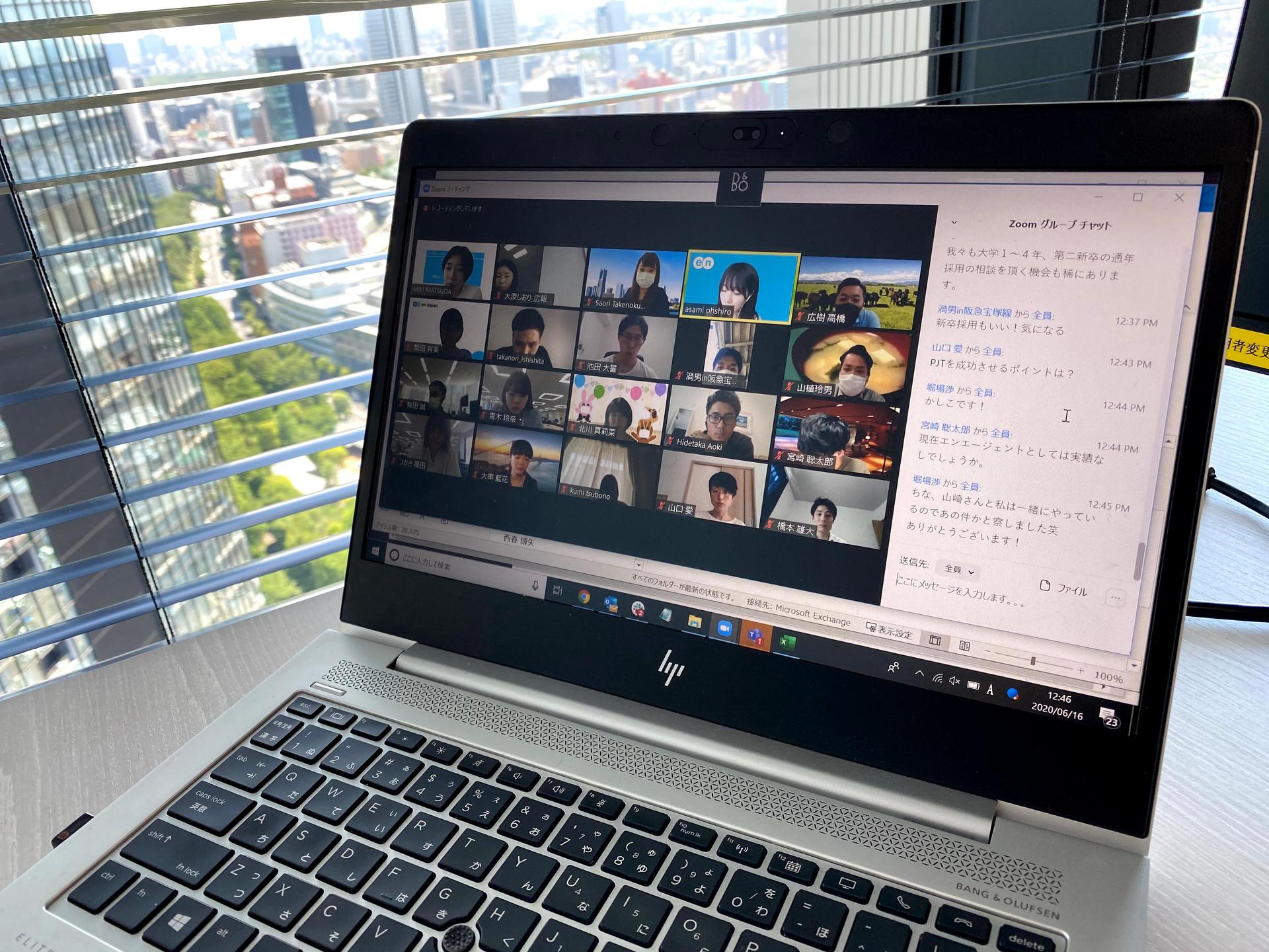 「エン・ジャパン採用支援プロジェクト」ランチ説明会を開催したよ! #きょうのエン