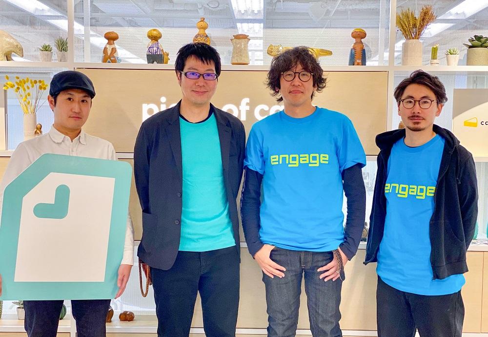 engageとnoteのコラボイベント!執行役員・寺田とキャリアハック編集長・白石が登壇!#きょうのエン