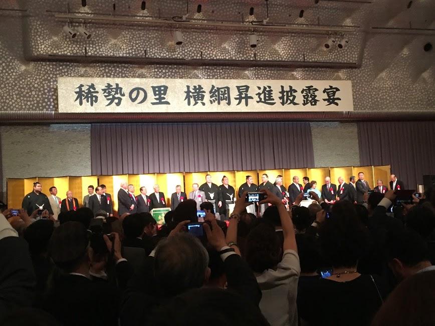 【今、相撲が熱い!】稀勢の里「横綱昇進披露宴」に行ってきた!