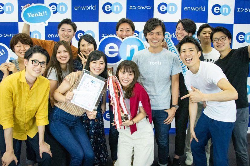 「仕事に期待をしてほしい」。説明会という概念を覆した人事河合の挑戦。#社長賞への道