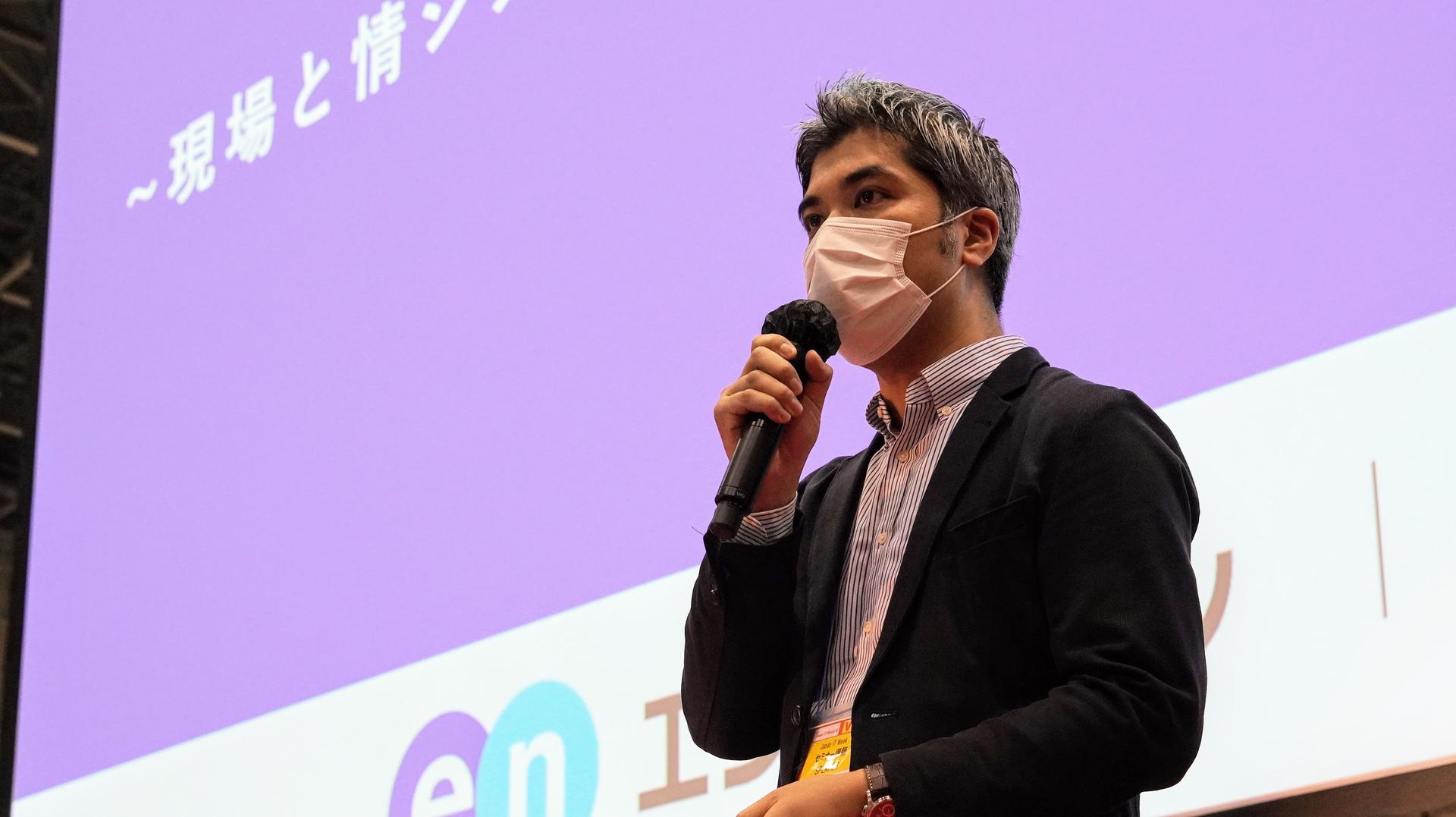 参加者500名以上!Japan IT Weekに中途採用ソリューションの淳也さんが登壇