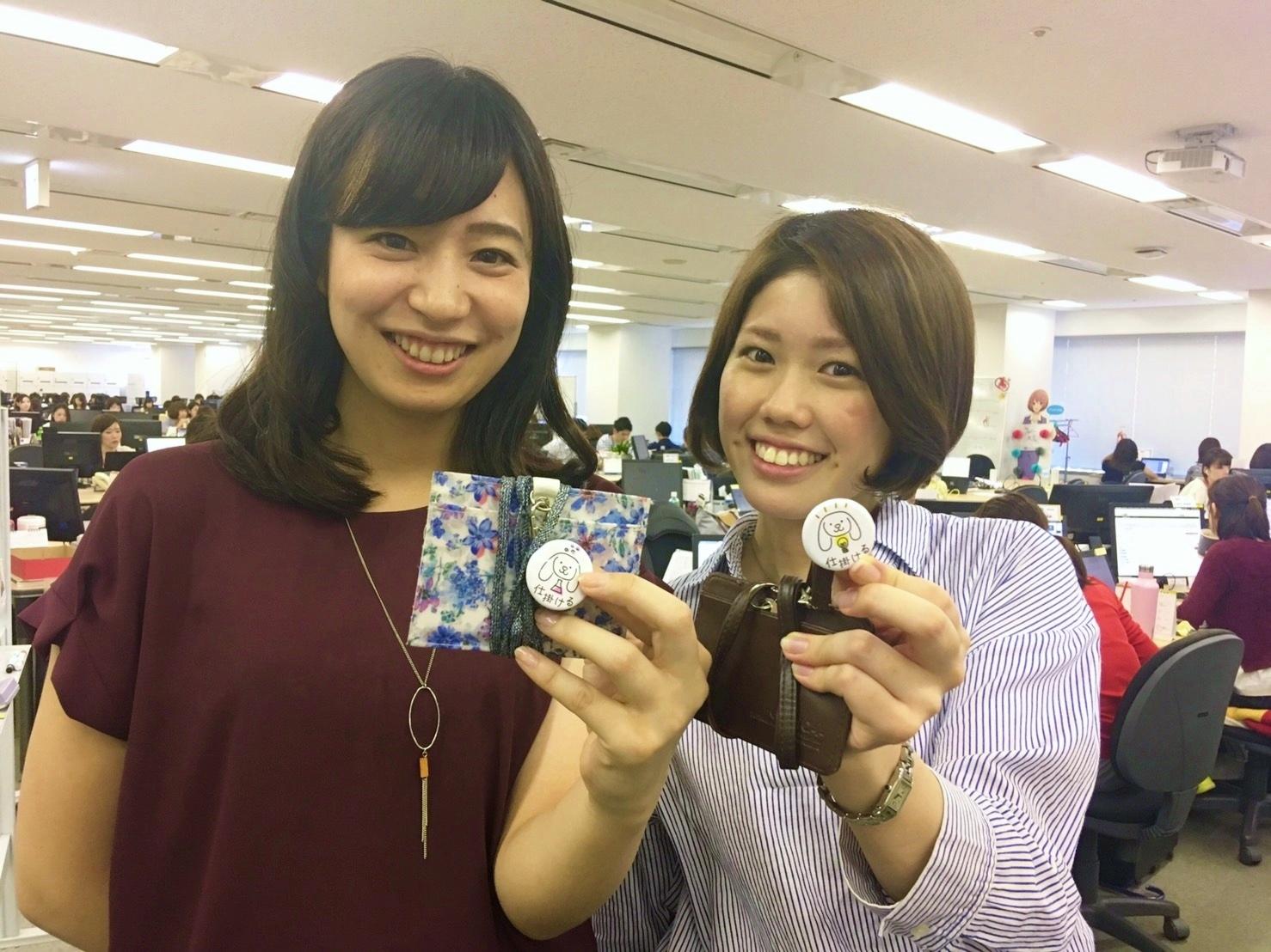 うさこ、バッジになる。の巻
