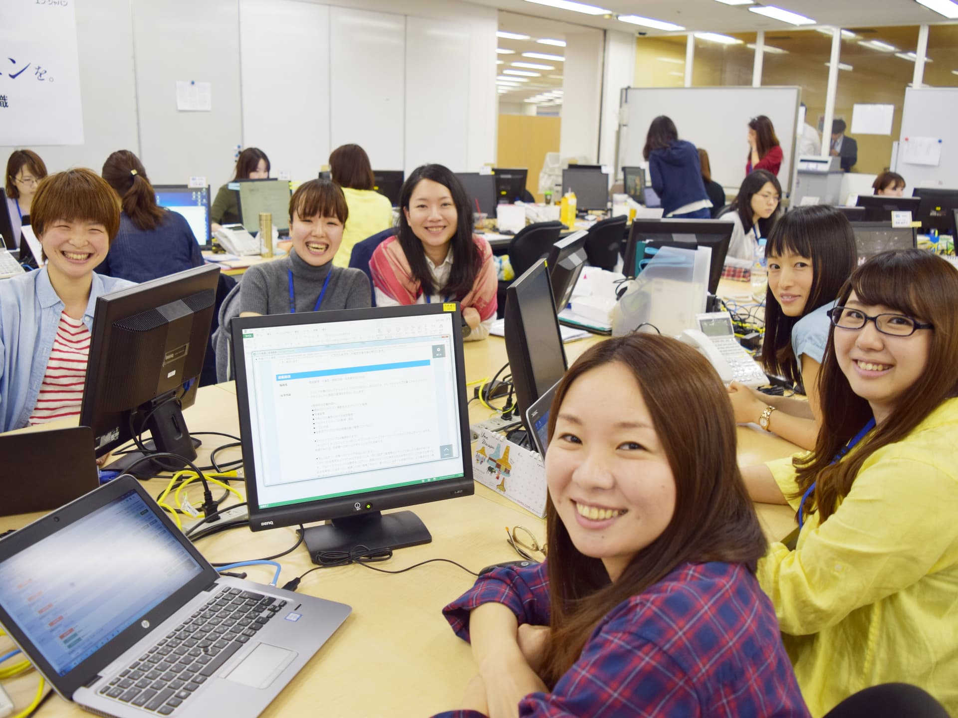 校閲ガールの実態を初公開!どんな人が働いているの?篇