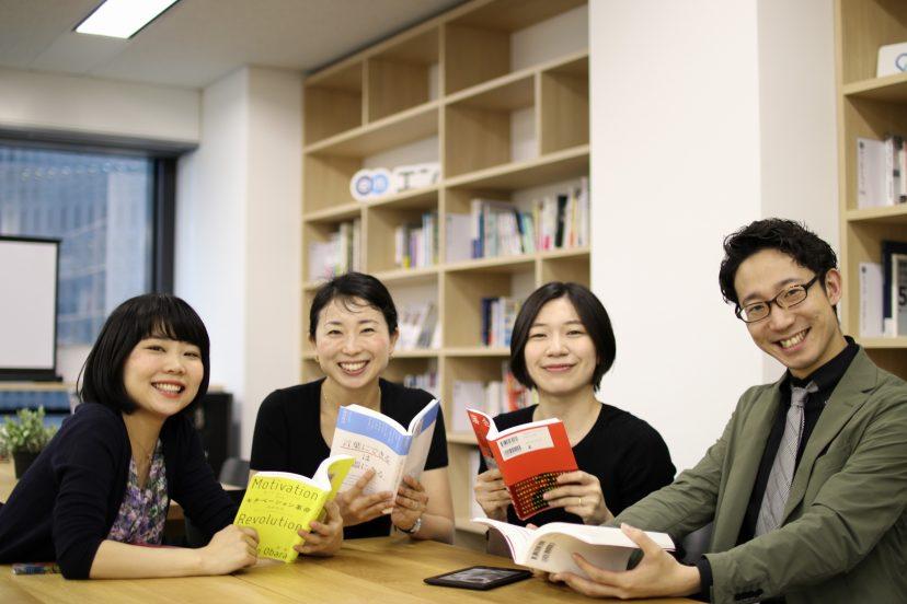 どんな本読んでる? BOOK朝活という読書会をしてみた。#きょうのエン