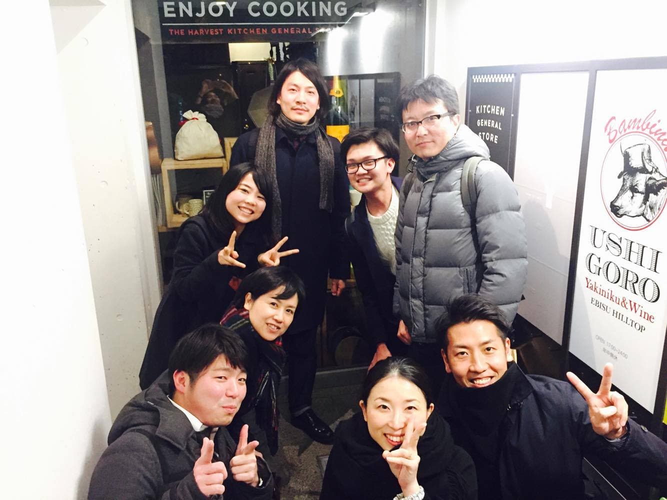 あの元エン・ジャパン社員と新年会をしたよの話 #きょうのエン