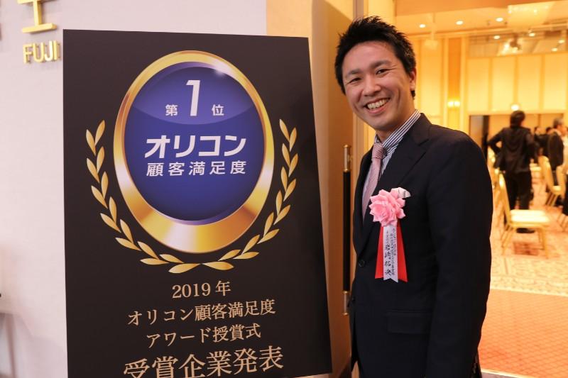 祝★2部門授賞!オリコン授賞式へ行ってきました。#きょうのエン