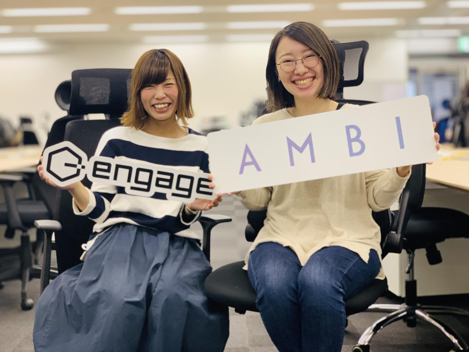 元コピーライターな彼女たちのホンネ。ぶっちゃけ「編集職」ってどう? #きょうのエン
