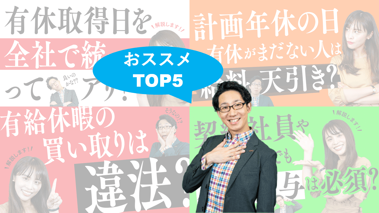 【もうすぐ1000人の大台に!?】ミカタチャンネルの人気動画はこれだ! #きょうのエン