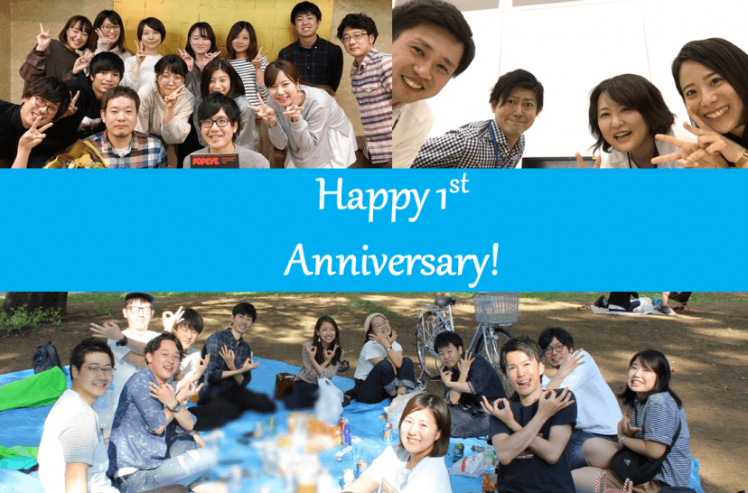 祝!ご入社1周年!入社1年経った方にインタビューしました♪#シュクイチ#5