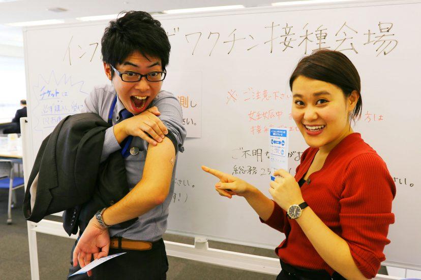 備えあれば、憂いなし!みんなで予防接種だ! #きょうのエン