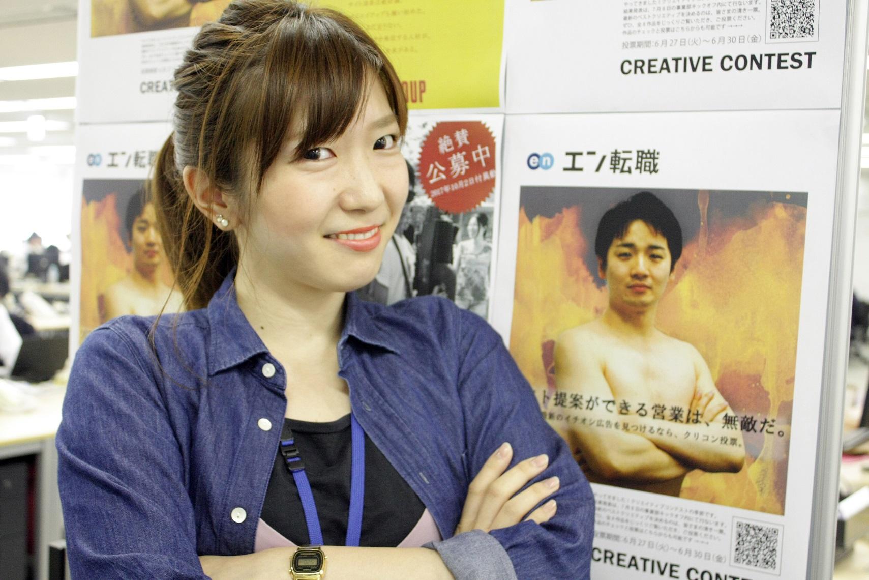 届けラブレター!クリコン投票は本日まで!#きょうのエン