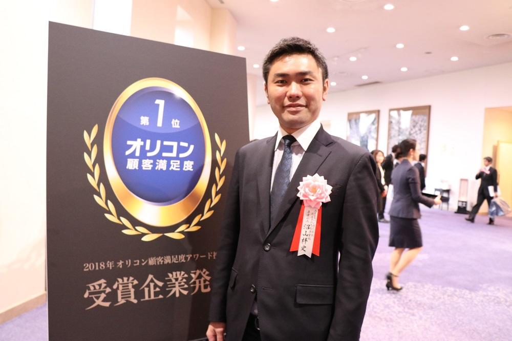 エン派遣、祝2連覇!オリコン表彰式へ行ってきました。 #きょうのエン