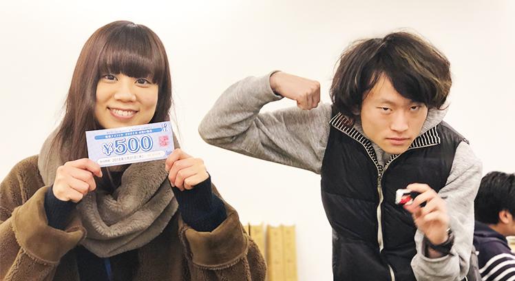 年に1度のお楽しみ!抽選会にまっさんと参加してみた。#きょうのエン