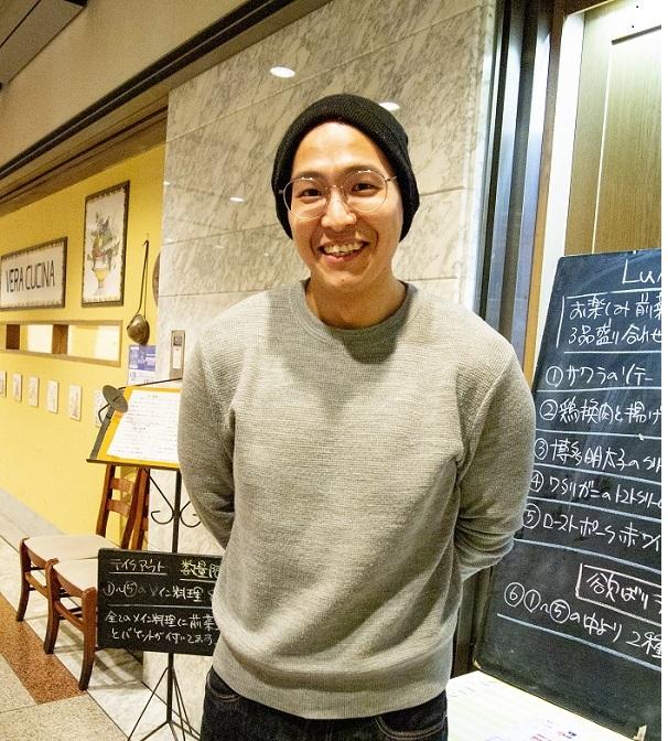 実はあなたのこと、気になってました・・・。気になるあの人をランチに誘ってみた話 #きょうのエン