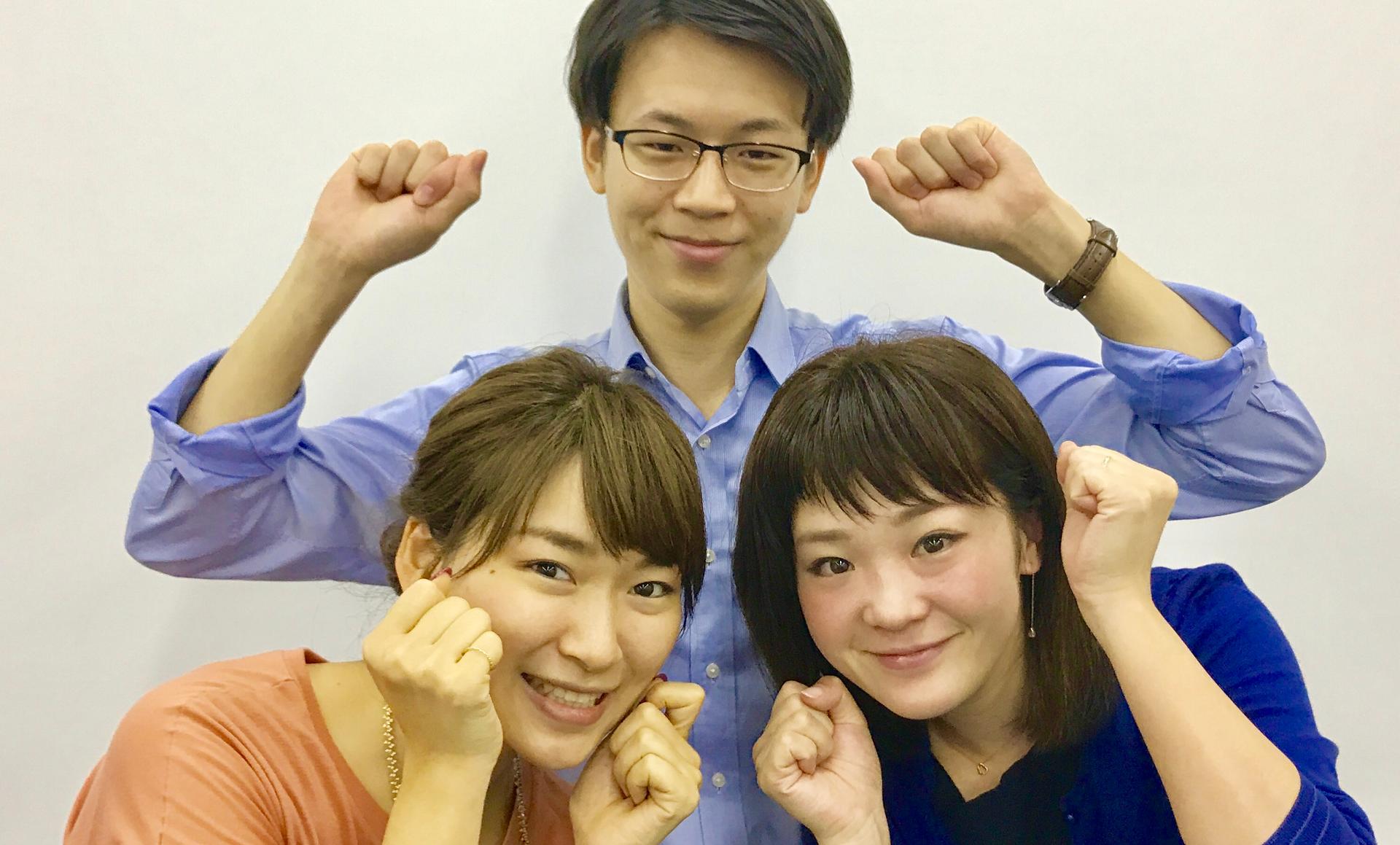 【がんばれ若手社員】朝から勉強会やってます