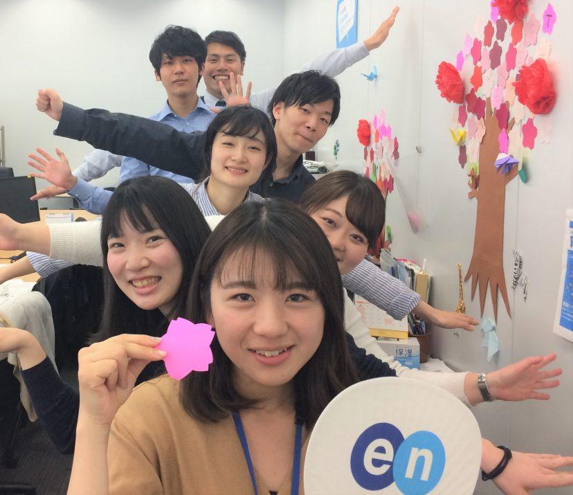 楽しむ工夫がもりだくさん!名古屋ディレクターの夏といえば…?