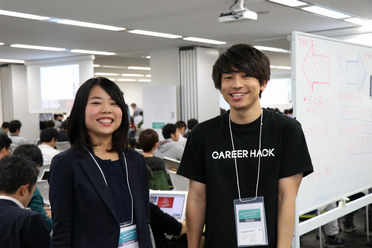 イケてるWebのイベントに突撃! プロダクト責任者、登壇の様子とは!?