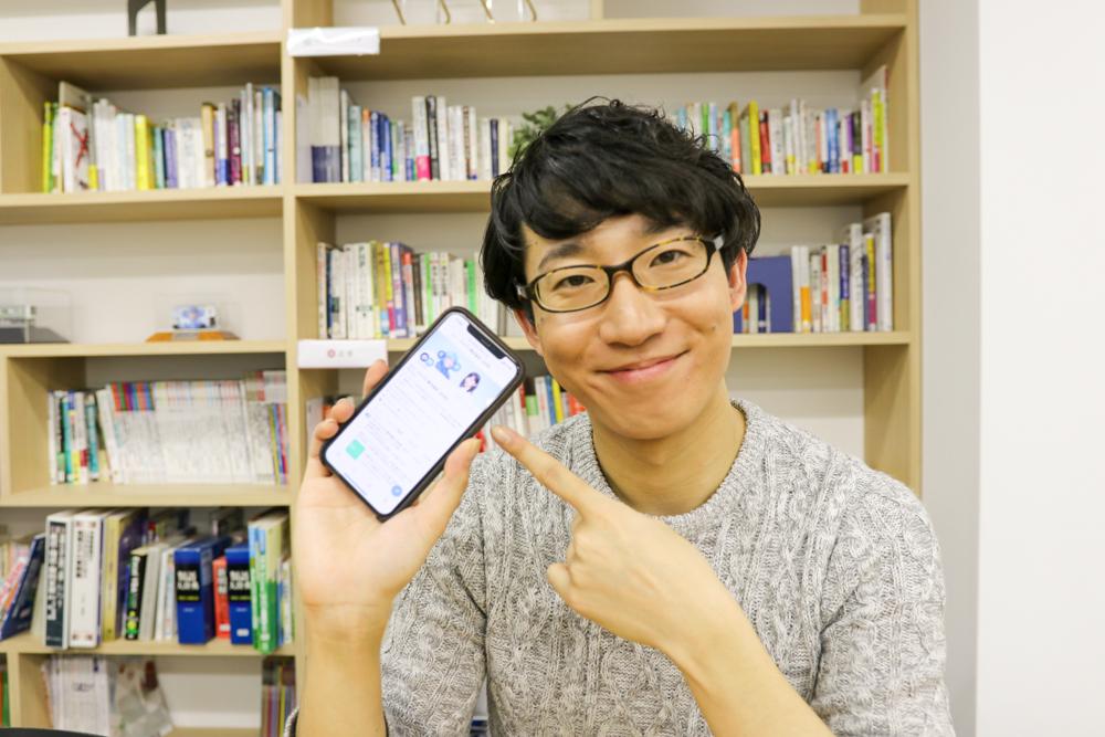 エンの公式Twitterがオープン!最新情報をスピーディにお届け! #きょうのエン