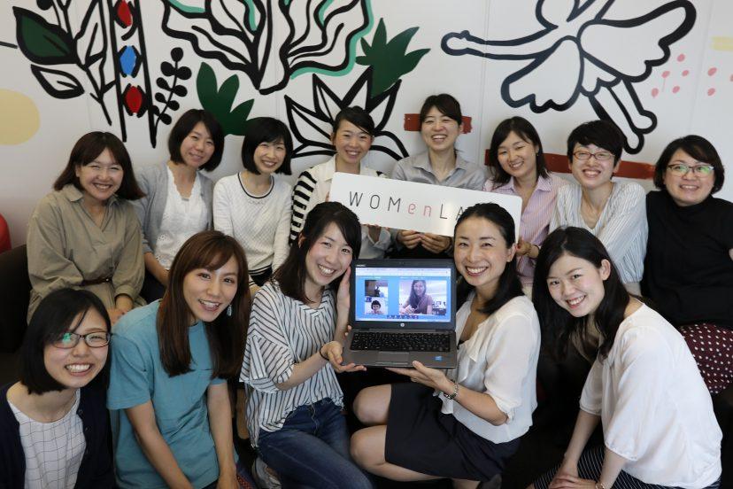 復職ママさん向けランチ会を開催しました! #WOMenLABO