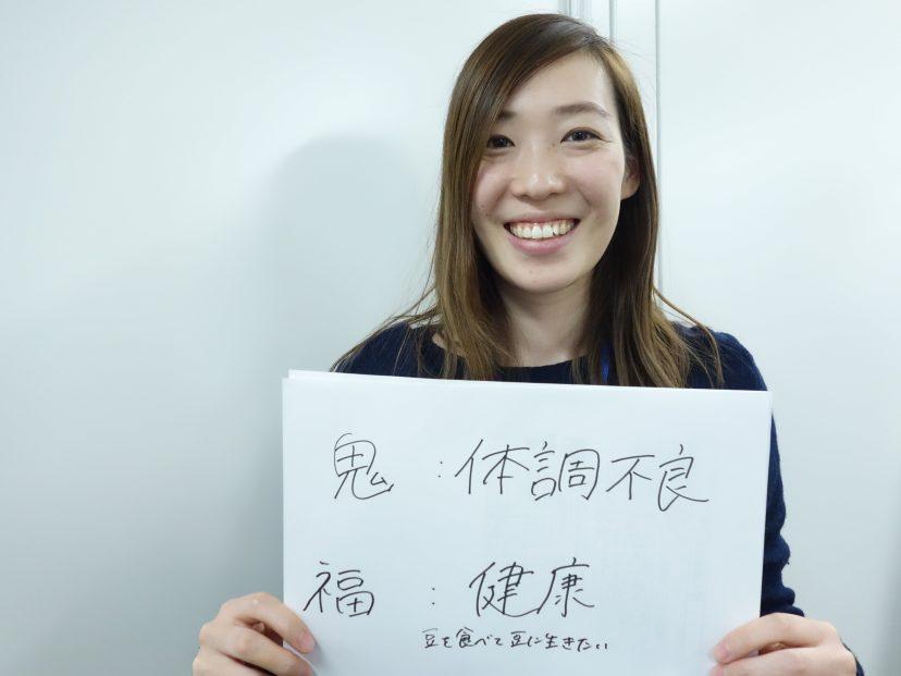 【鬼は〜外!福は〜内!】みんなの”鬼”や”福”を聞いてみた!@さいたま