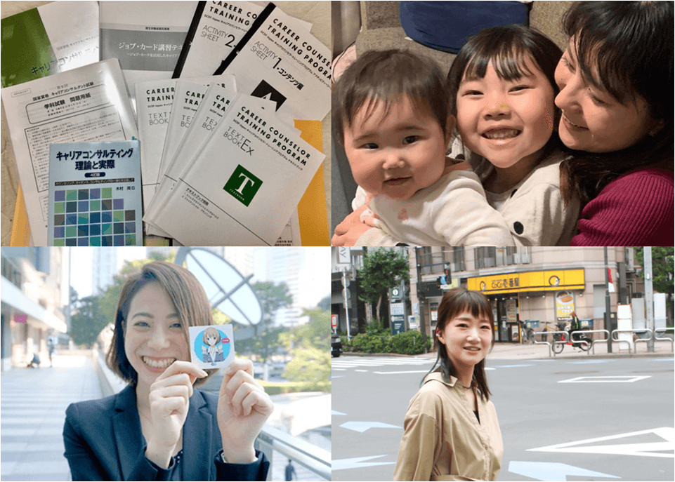 学び直しにはげむ社員を突撃!どんなスキルアップしてる?ー第1回(海住さん、南條さん、石田さん)#きょうのエン