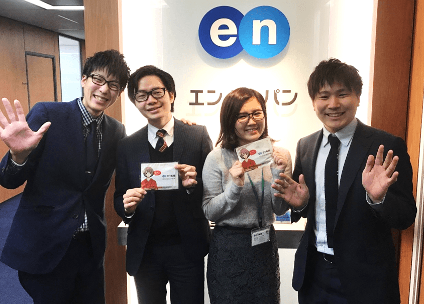 着目せよ!大阪からの発信! ~パート1~
