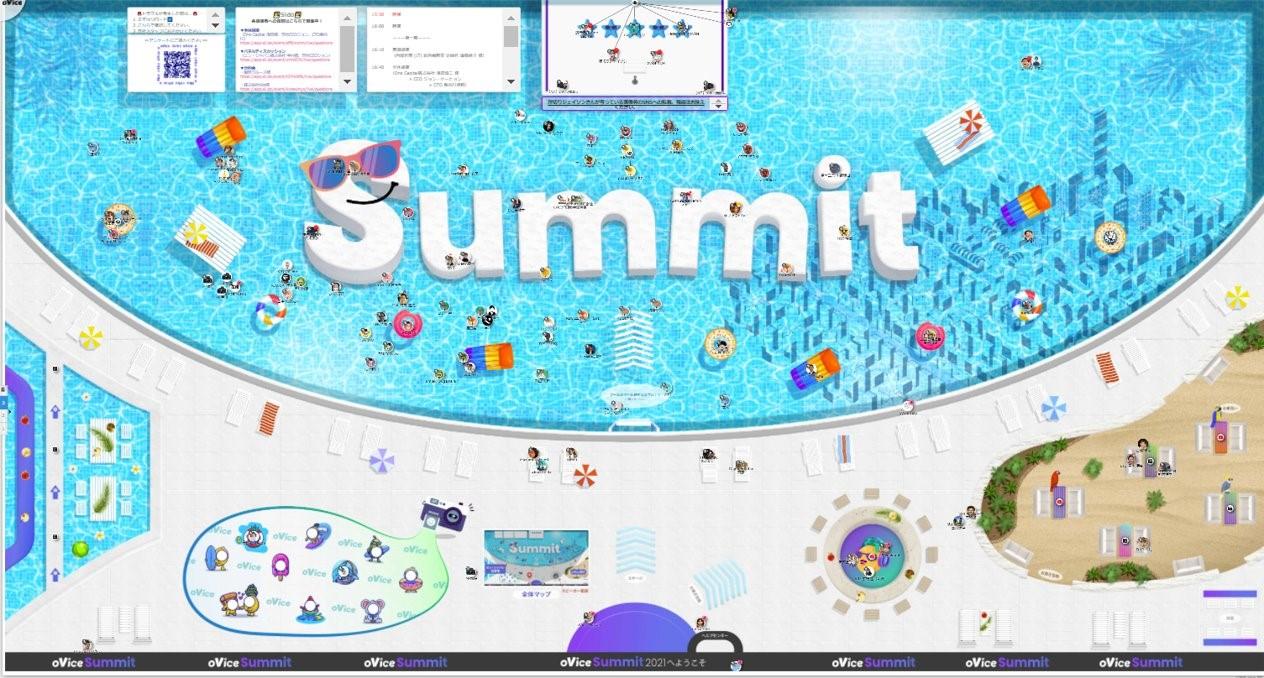 oVice Summitに今村さんが登壇!バーチャルオフィス活用法を発信しました^^#きょうのエン