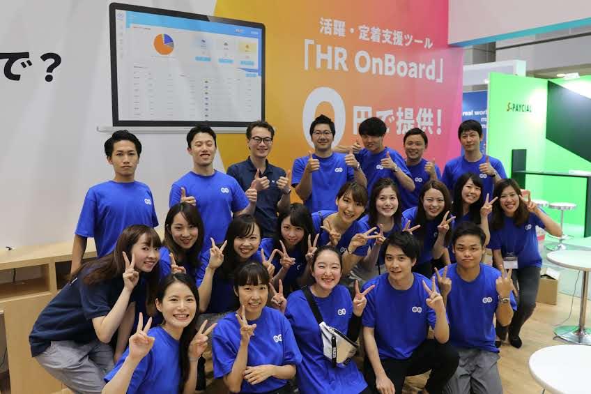 HR EXPOに『エン転職』『engage』『iroots』が出展しました!#きょうのエン
