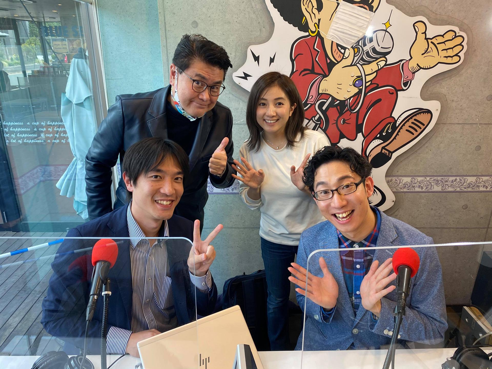 エンの社員がラジオ出演するよ!早川さん&しみねぇに密着レポート!#きょうのエン