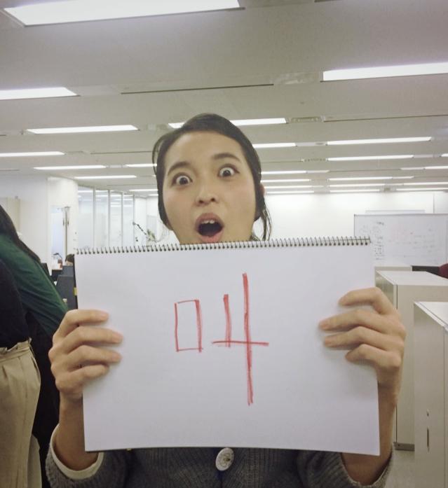 人事のみんなに『今年の漢字』を聞いてみたヨ♪ #今年の漢字