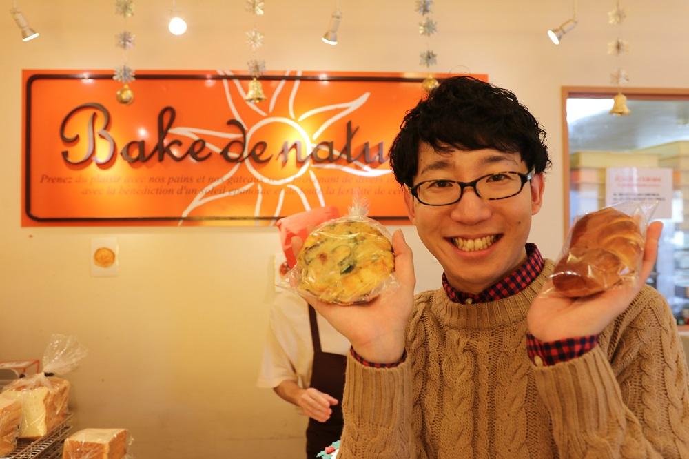 飛び出せしみねぇ!エンの特例子会社『ベイク・ド・ナチュレ』へ出張レポート!#きょうのエン