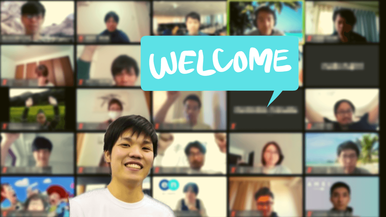 オンラインで顔合わせ!デジプロ新入社員の自己紹介ミーティングに参加しました! #きょうのエン #在宅