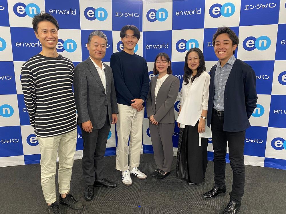 3ヶ月に1度の全社イベント!24期3Qキックオフをオンライン開催!