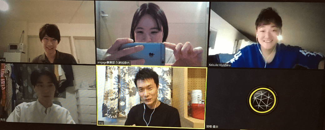engageのリモートワークの様子をお届け! #在宅