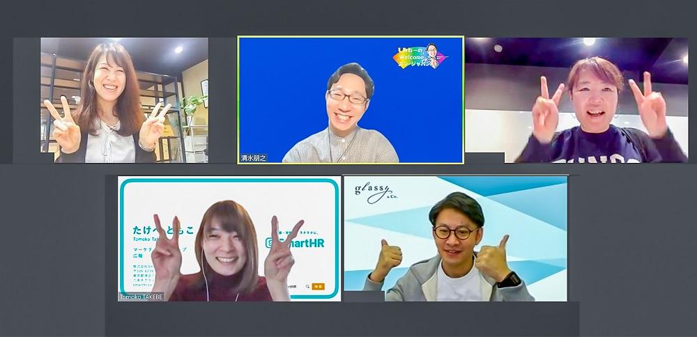 参加締切、迫る!インナーブランディングデイズ2020! #きょうのエン