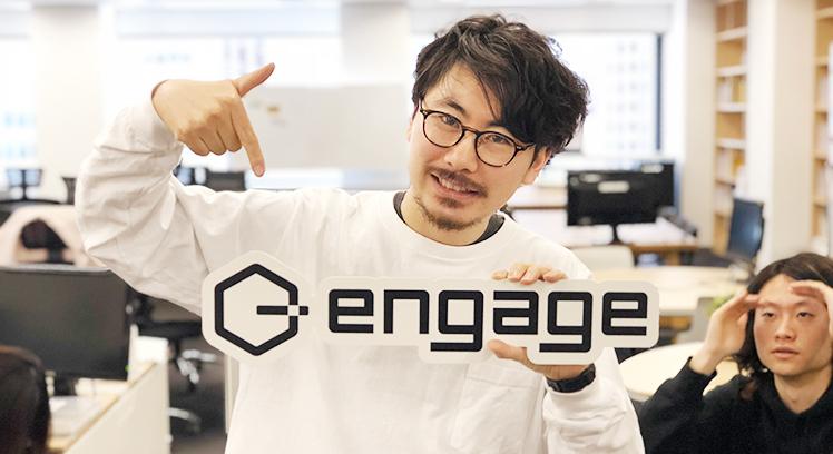 おすすめ『engage』8選 | 無料で採用サイトがつくれちゃうよ。#きょうのエン