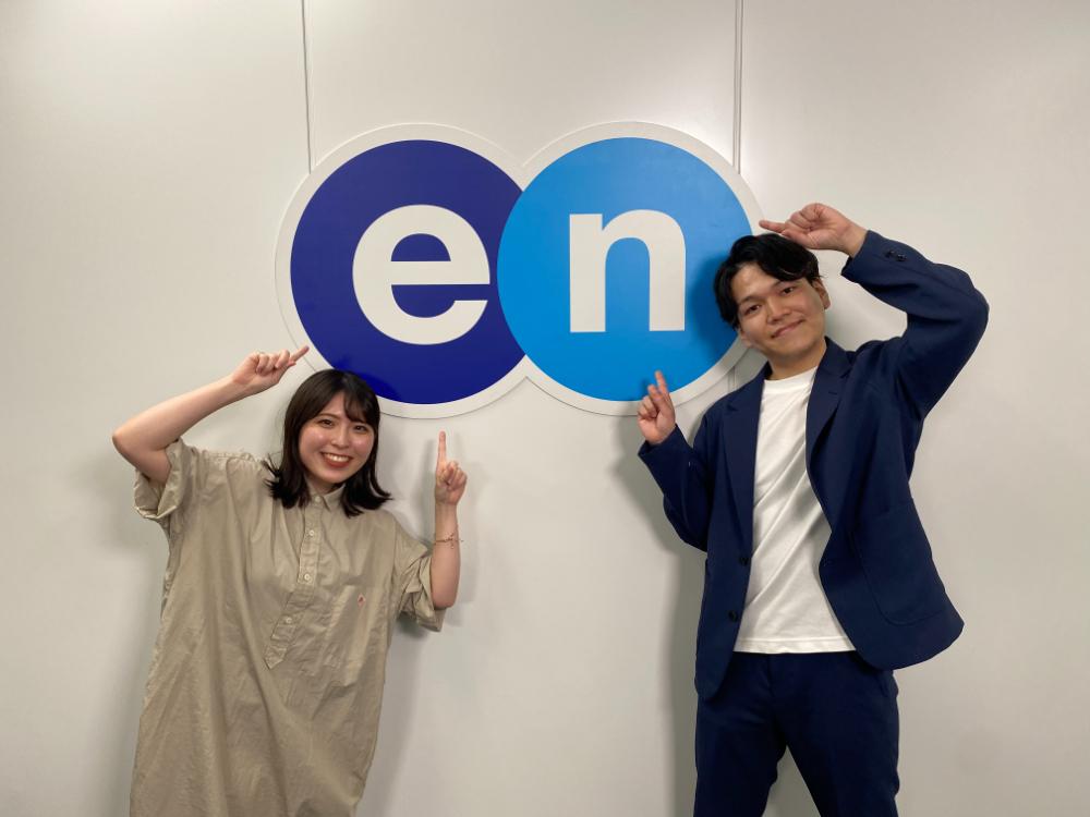 2022年2Qキックオフ、オンライン開催!当日の舞台裏をレポート!