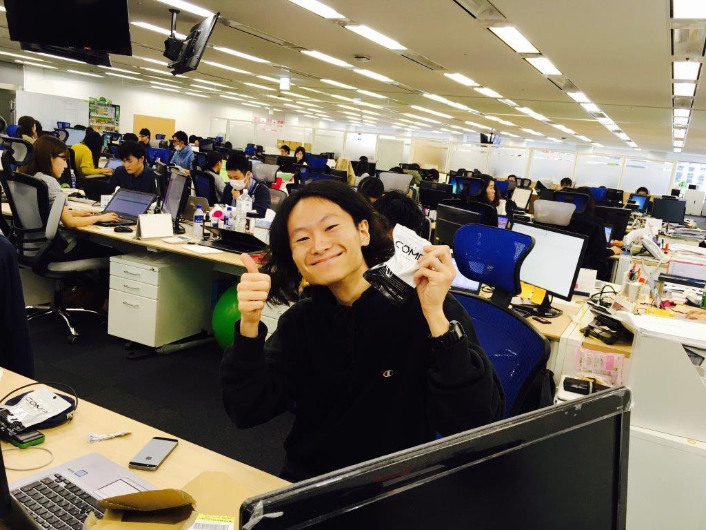 エン社員のランチを紹介!朝昼晩「完全食」で乗り切る男 #きょうのエン